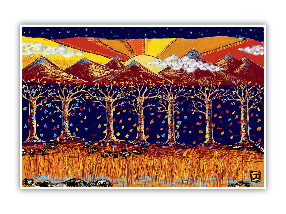 'Fall Sunset' Print - by Taylor Clinton